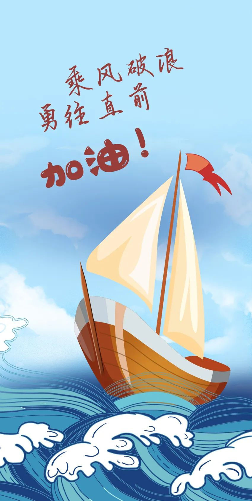 不受苦中苦，难得甜上甜，我们付出的每一分努力，最终都会有所收获！_黑料正能量