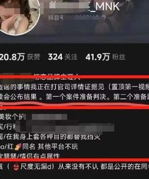 嘴给笑歪了！知名“正经”Coser花了250块，被认定为福利坤！_黑料正能量