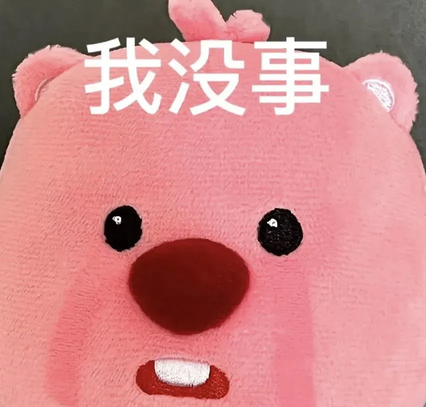 今日吃瓜：热搜王乐乐拳打脚踢16岁孕妇，还冒充110接线员_黑料正能量