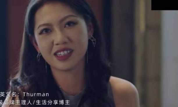 捶一锤“超级影后”+千万粉丝的网红猫一杯_黑料正能量