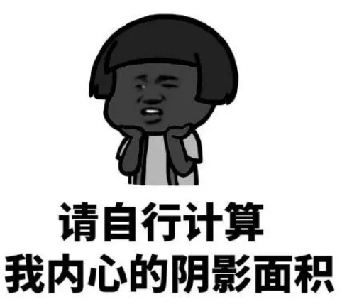 人肉叉烧包再次上演！揭秘香港名媛蔡天凤碎尸案_黑料正能量