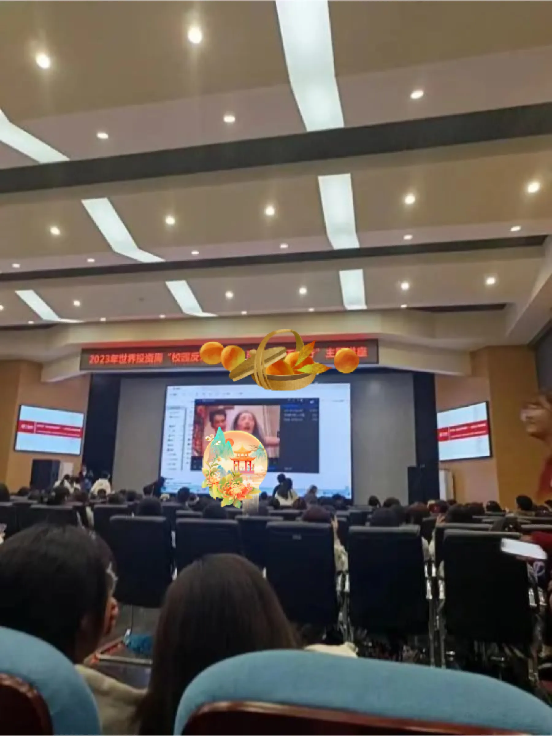 长江大学讲座反诈宣传突现8秒不雅小视频，全网都在疯求视频资源！_黑料正能量
